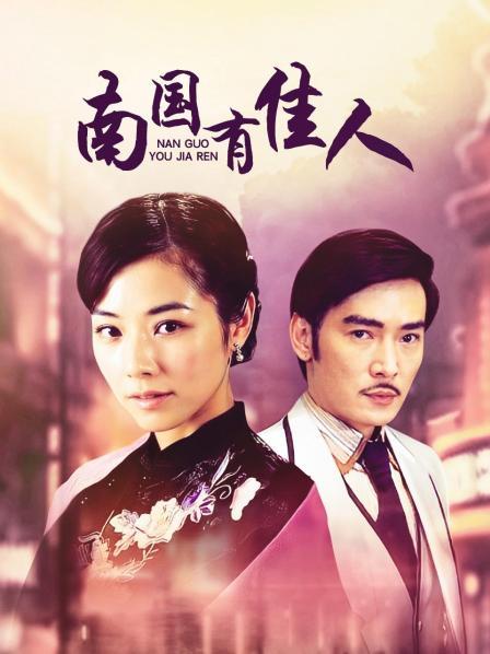 MD传媒映画最新佳作 MD-0085 淫荡姐姐色诱弟弟[1V/1.19G]